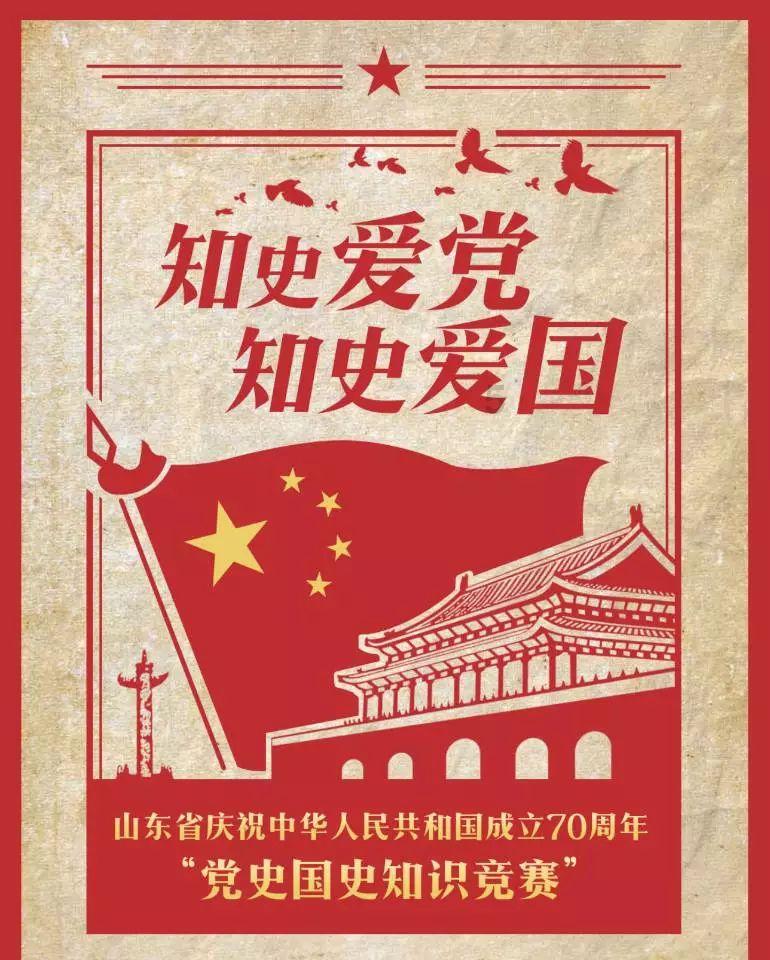 太阳报:小贝团队考虑起诉卖假DBV牌衣服香水的商家,要求赔偿