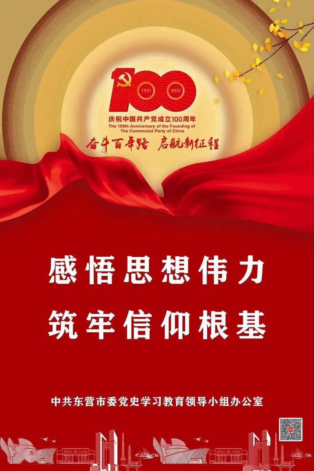 英勇骑士向前冲无敌版