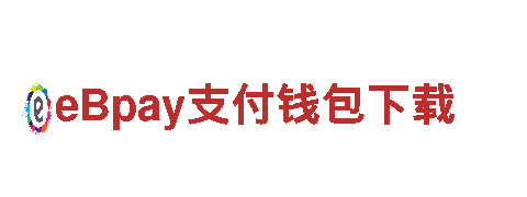 乐鱼体育提现 - 专业钢铁制造